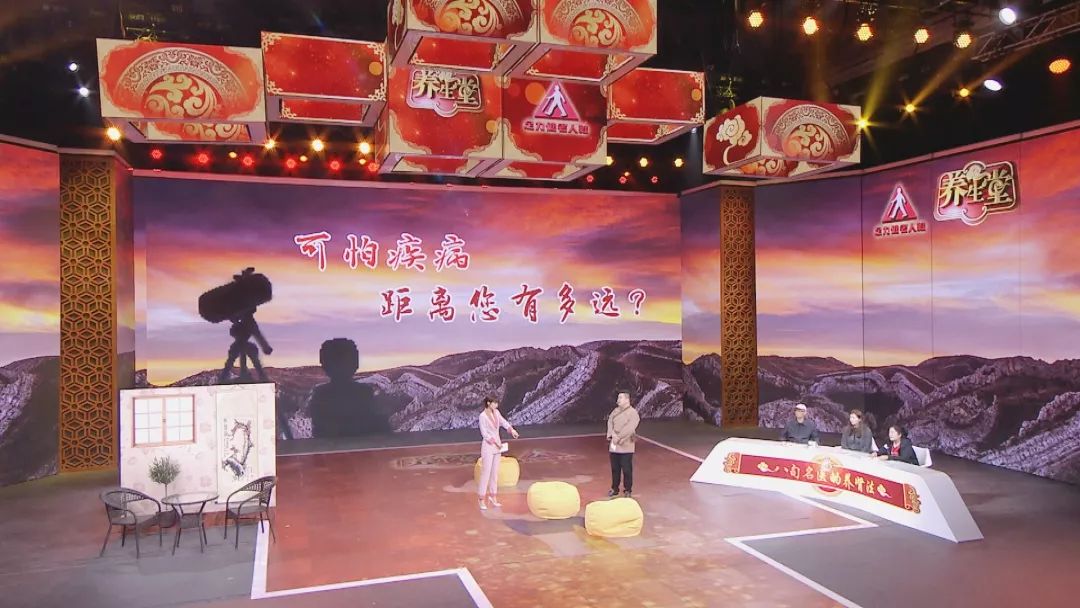 养生堂专补肾的行家介绍,八旬名医的养肾法养生堂视频