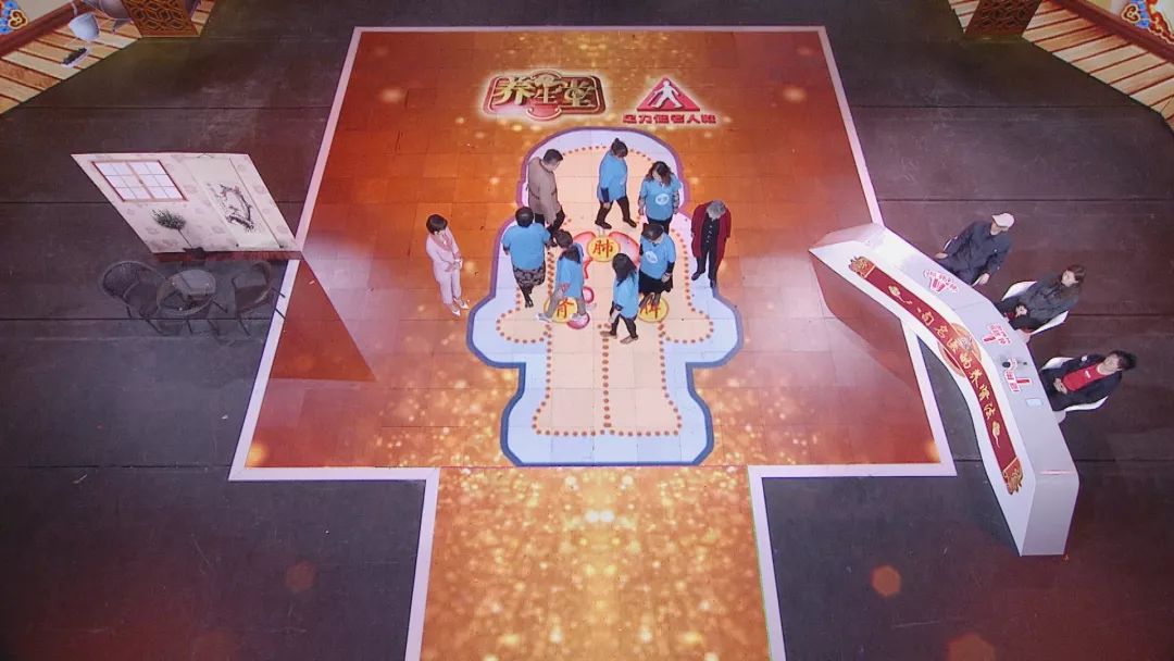 养生堂专补肾的行家介绍,八旬名医的养肾法养生堂视频