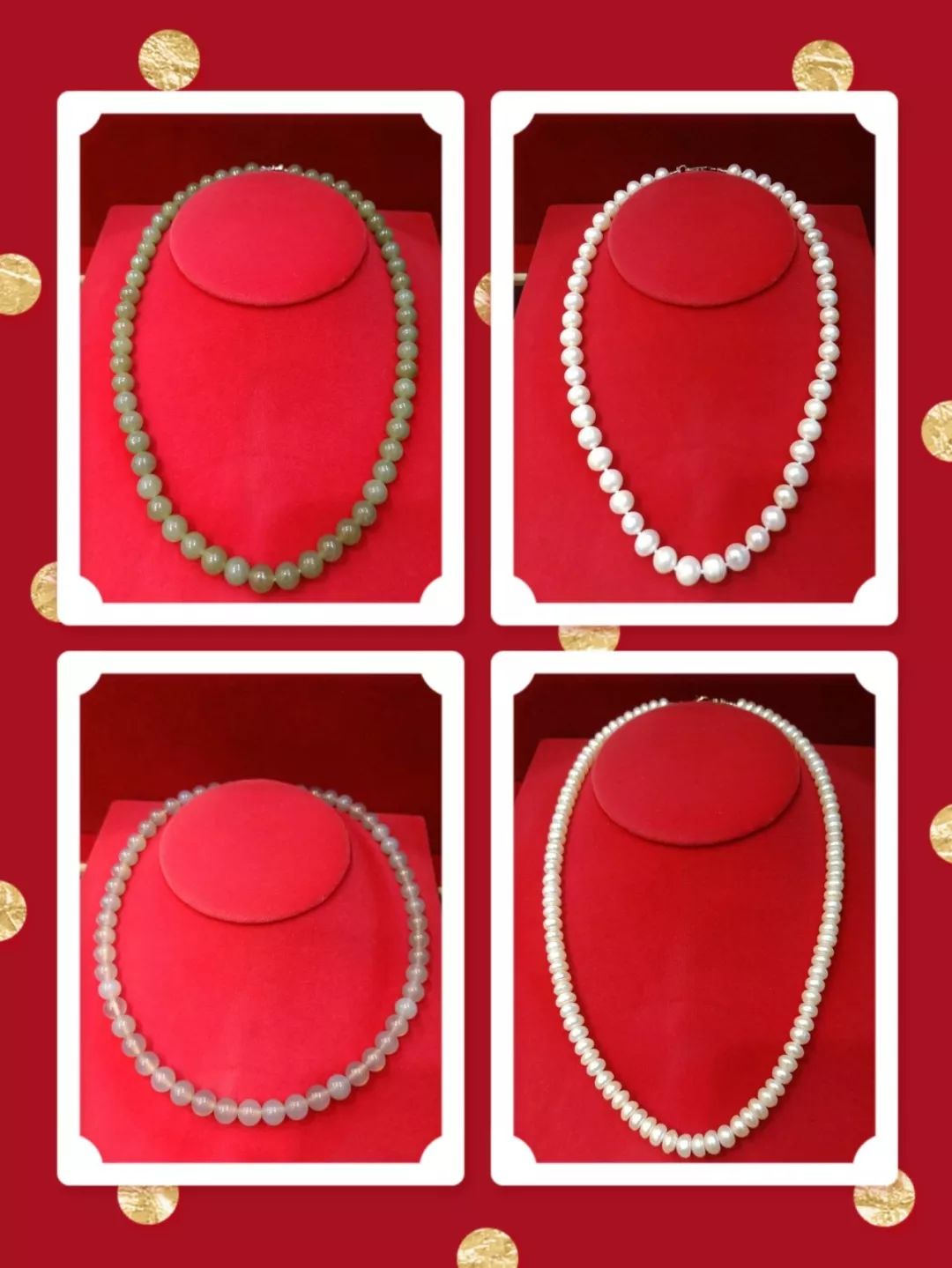 【双节钜惠】昌吉500个和田玉挂件免费送！和田玉低至三折起，进店即有好礼相赠！