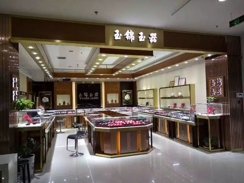 【双节钜惠】昌吉500个和田玉挂件免费送！和田玉低至三折起，进店即有好礼相赠！