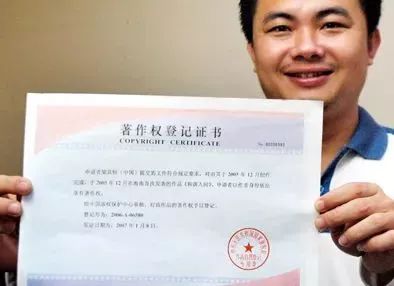 鐭ヨ瘑浜ф潈灏辨槸鍔涢噺,鑱氱劍鐭ヨ瘑浜ф潈