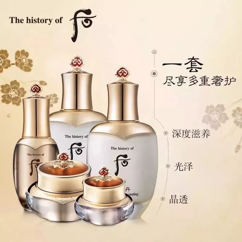 十堰这家商场疯狂折扣！海蓝之谜、迪奥、兰蔻……4.5折起！快抢！