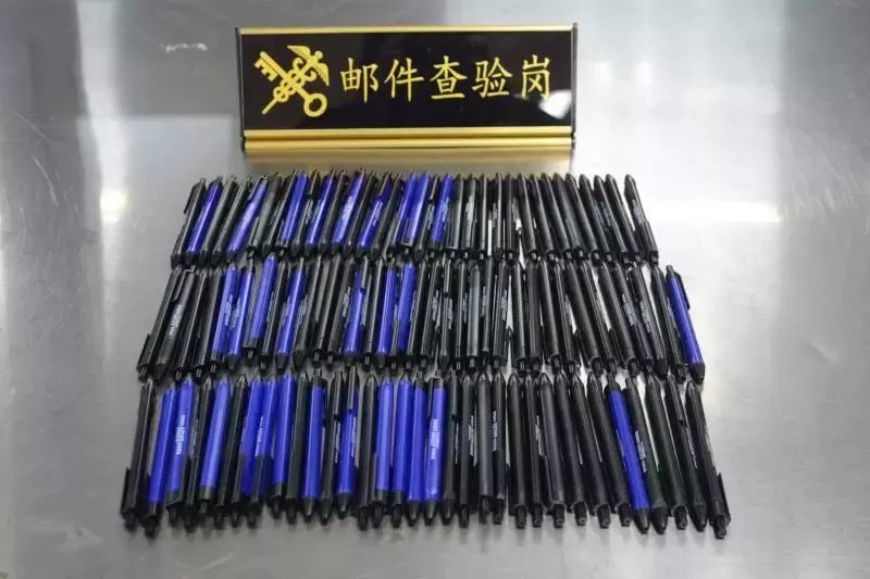 关于世界知识产权日这些你了解吗,世界知识产权日今天你涨知识了吗