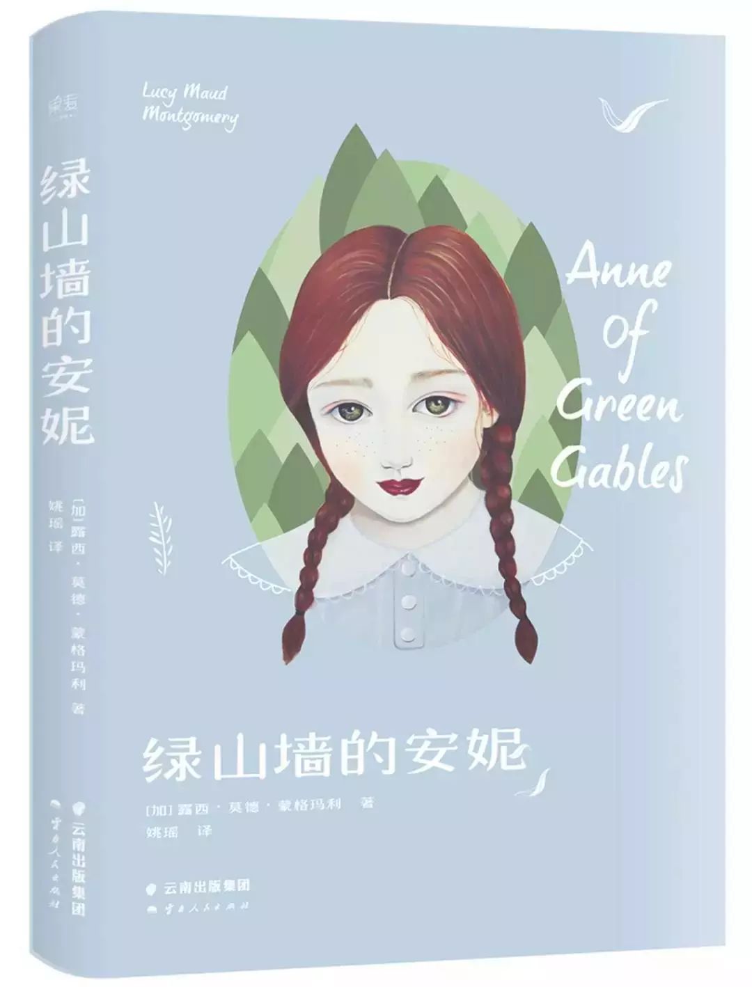 初中毕业前要读的20本书,初中毕业合适看什么书提升自己