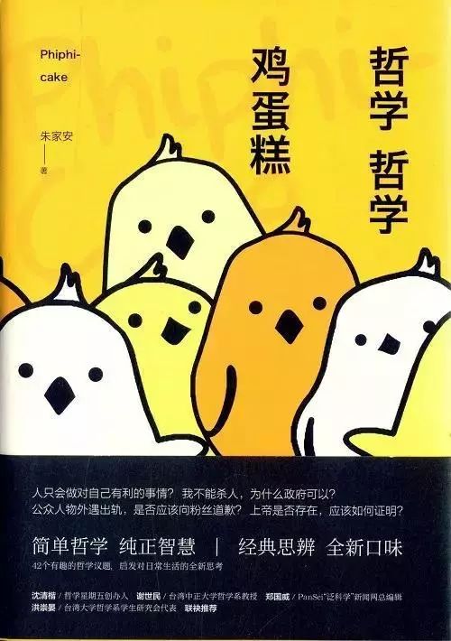 初中毕业前要读的20本书,初中毕业合适看什么书提升自己