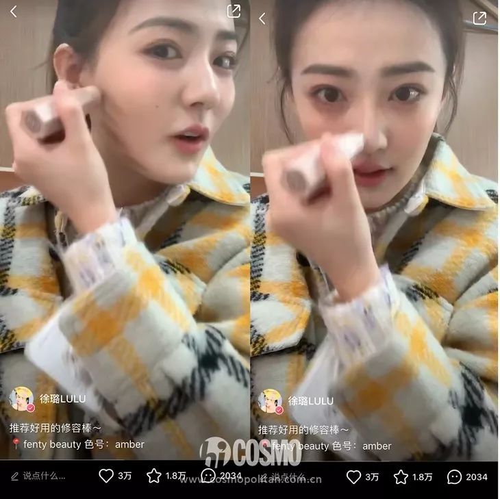 徐璐美人计作品欣赏,徐璐美人计