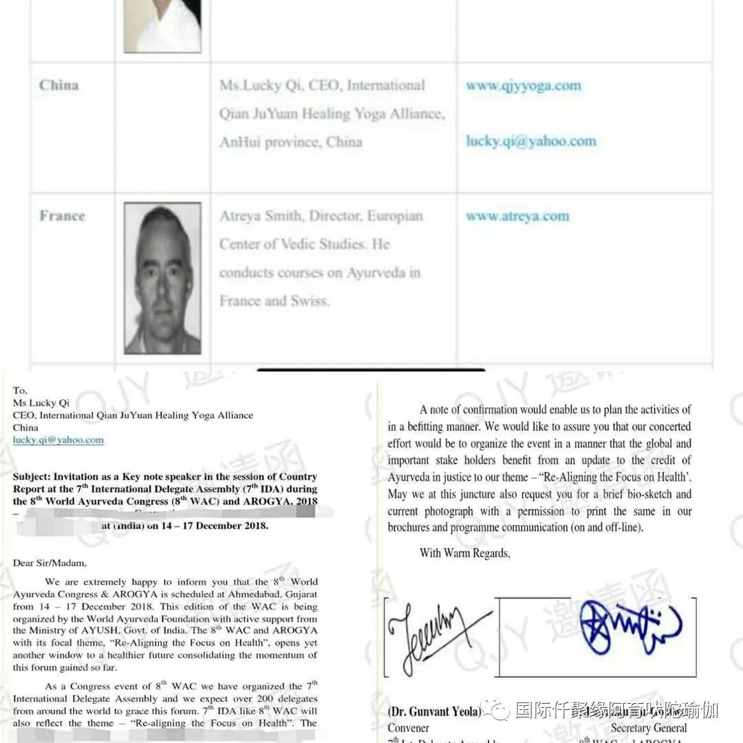 阿育吠陀瑜伽课程,阿育吠陀瑜伽培训班