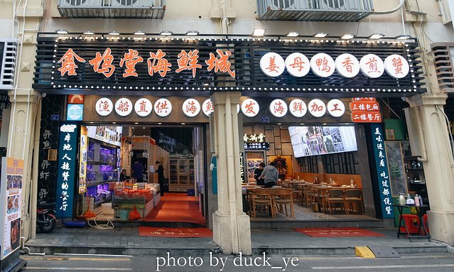 厦门旅行美食与你不可辜负,厦门美食之旅