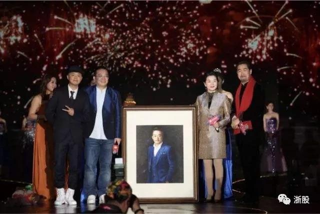 金诚集团韦杰什么关系,金诚集团韦杰现在干嘛