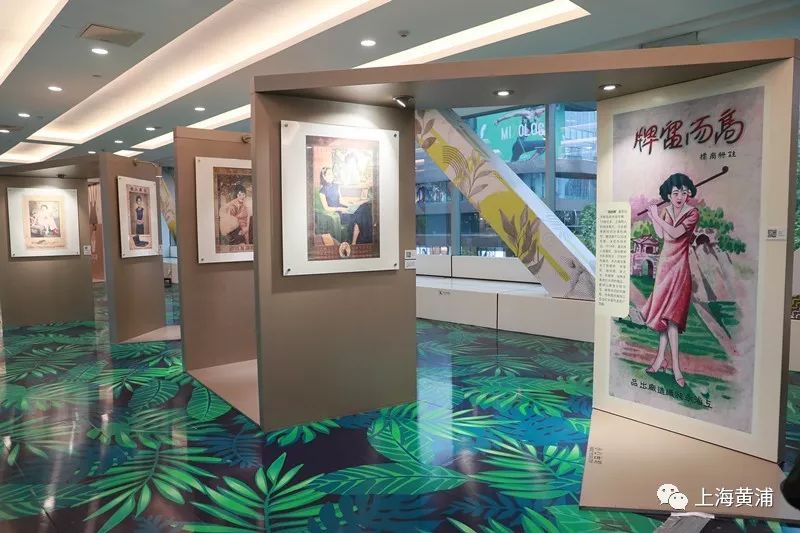 欢乐淮海嘉年华｜黄浦区推出首位“夜间区长”、首批“夜生活首席执行官”，原来是他们！