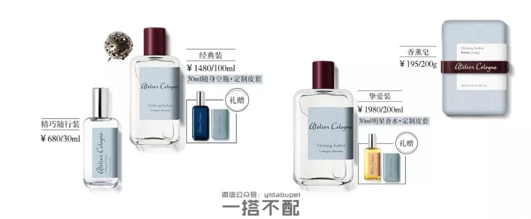 新手不踩坑男士香水,男士香水小白入坑