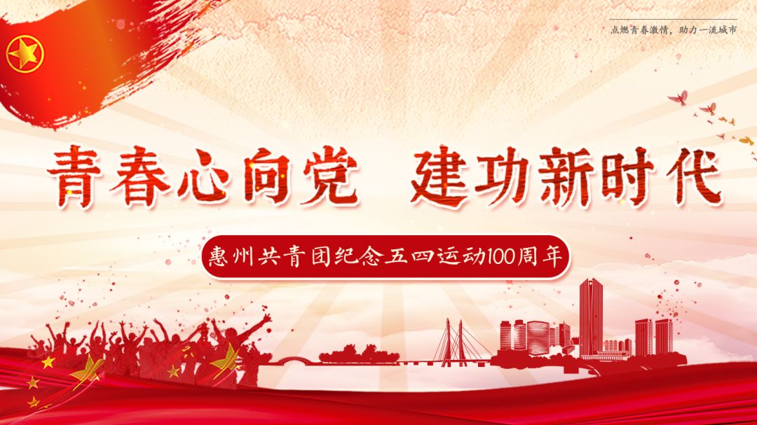 惠州一小区爆炸事件,惠州一居民楼爆炸
