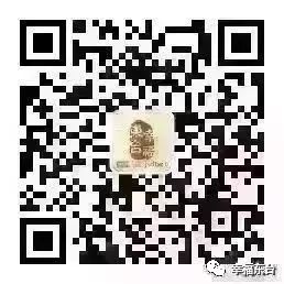 车购税完税证明办理手续,购置税完税证明纸质版