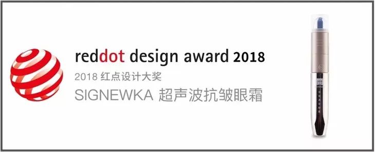 德国变态震动棒，啪啪啪间抚平眼袋、黑眼圈！不用开刀，就能让你年轻十岁！