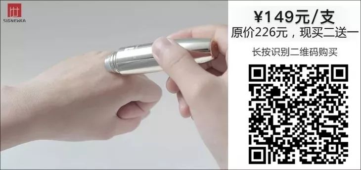 德国变态震动棒，啪啪啪间抚平眼袋、黑眼圈！不用开刀，就能让你年轻十岁！