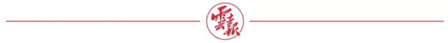 过节！以蓝花楹的名义