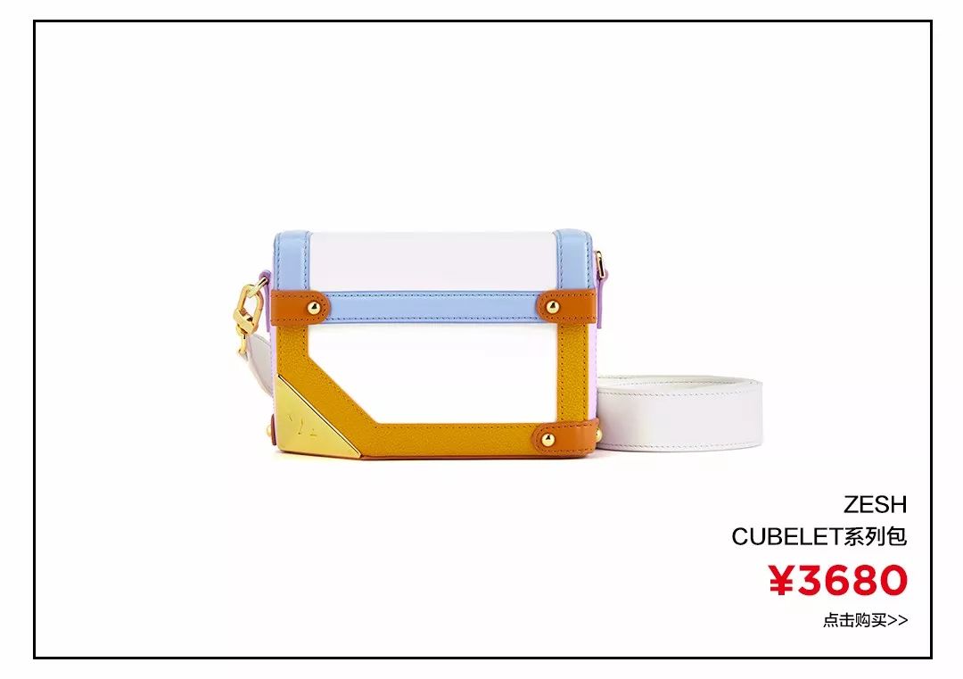 一夜之间，这款包攻占了代购圈