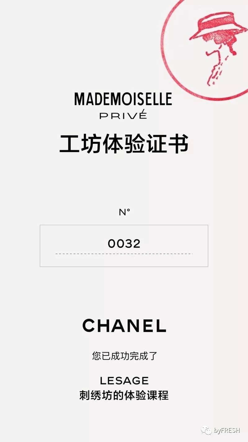 这些神仙级的香奈儿，我们有生之年可能都不会再见到第二次了