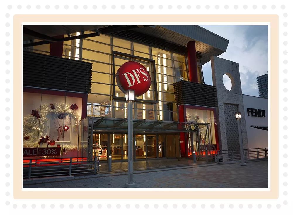 大牌化妆品去什么城市买便宜,大牌化妆品怎么买划算