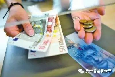 出国旅游怎么方便消费呢,不出国旅行能够兑换外币吗