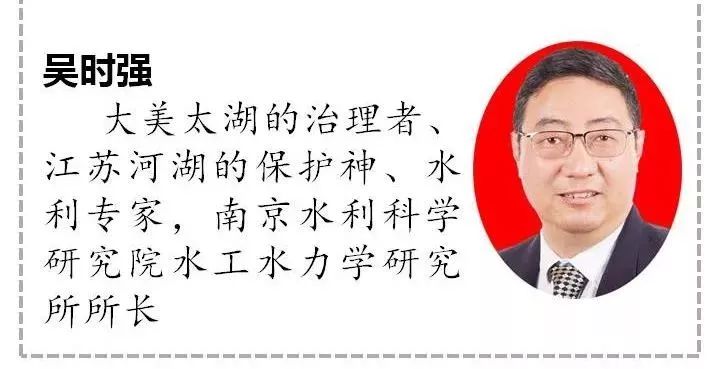 江苏五一劳动表彰大会,江苏劳模先进工作者