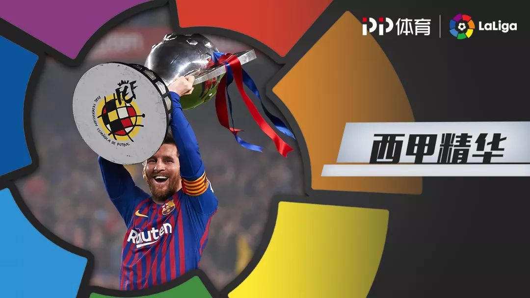 足球狗怎么过五一小长假？