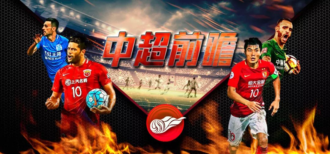 足球狗怎么过五一小长假？