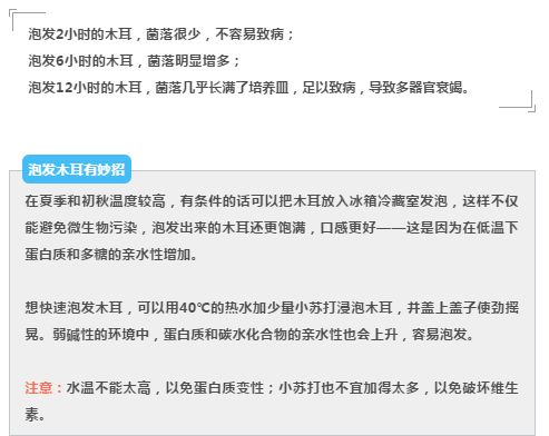 冰箱里的食物哪一些孕妇不能够吃,冰箱里不能加热的食物孕妇怎么吃