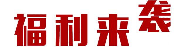 五一假期可去南昌吗,南昌五一假期出行提醒