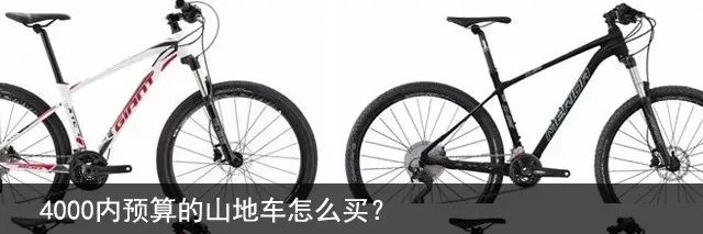 ucc山地车布雷德推荐,2022款ucc山地车布雷德3.0价格