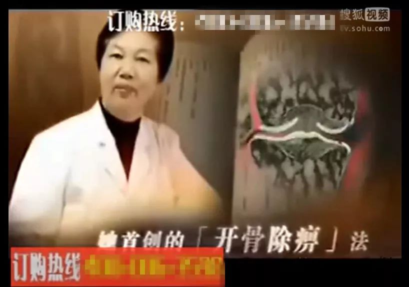 曹清华牌胶囊多少钱一盒,曹清华风湿止痛胶囊多少钱一盒