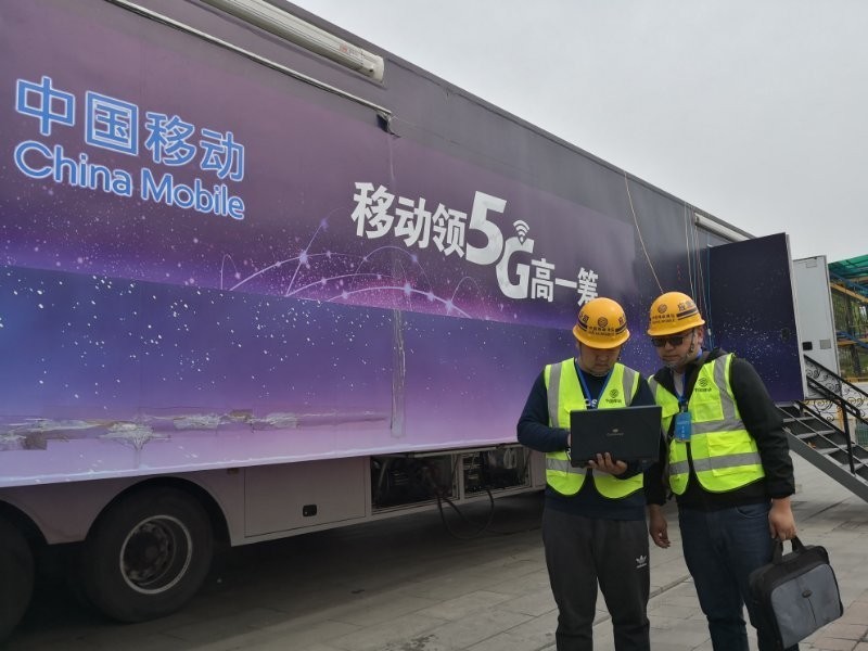 山西移动全力保障二青会决战动员誓师大会