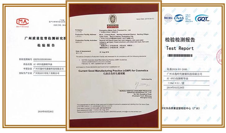 秋冬泡脚加点它,天冷了用这种方法泡脚更有益健康