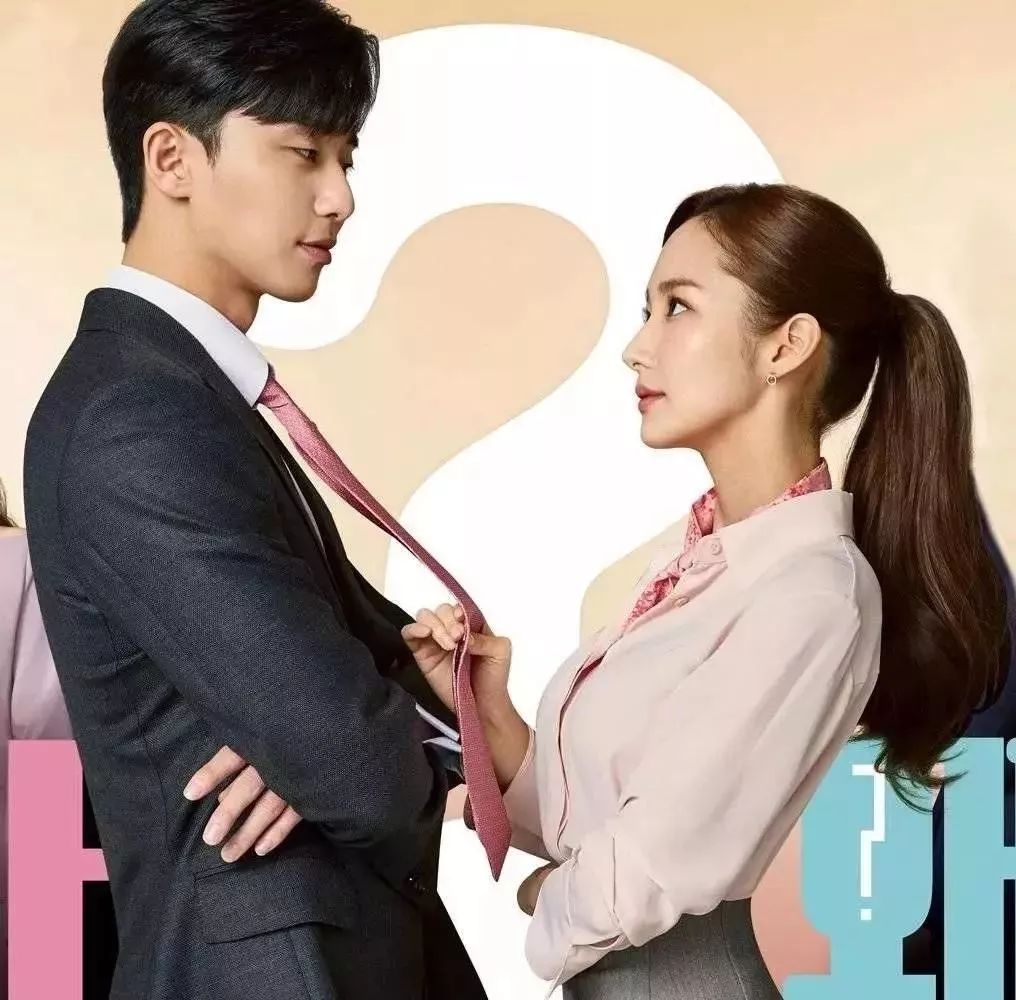 承认自己整容的韩国美女,承认整容彻底变网红脸