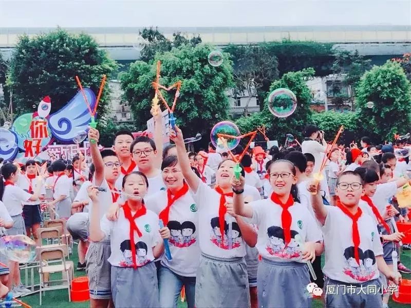 劳动教育之美,劳动教育之美视频