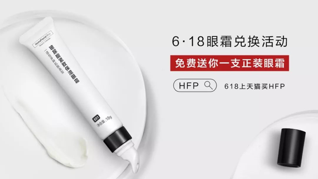 你不知道的国货之光,最让人着迷的国货