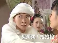 首都机场免税店雅诗兰黛,新西兰奥克兰机场免税店品牌