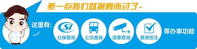 广东下一个开通的高铁线,广东未来哪个县市开通高铁