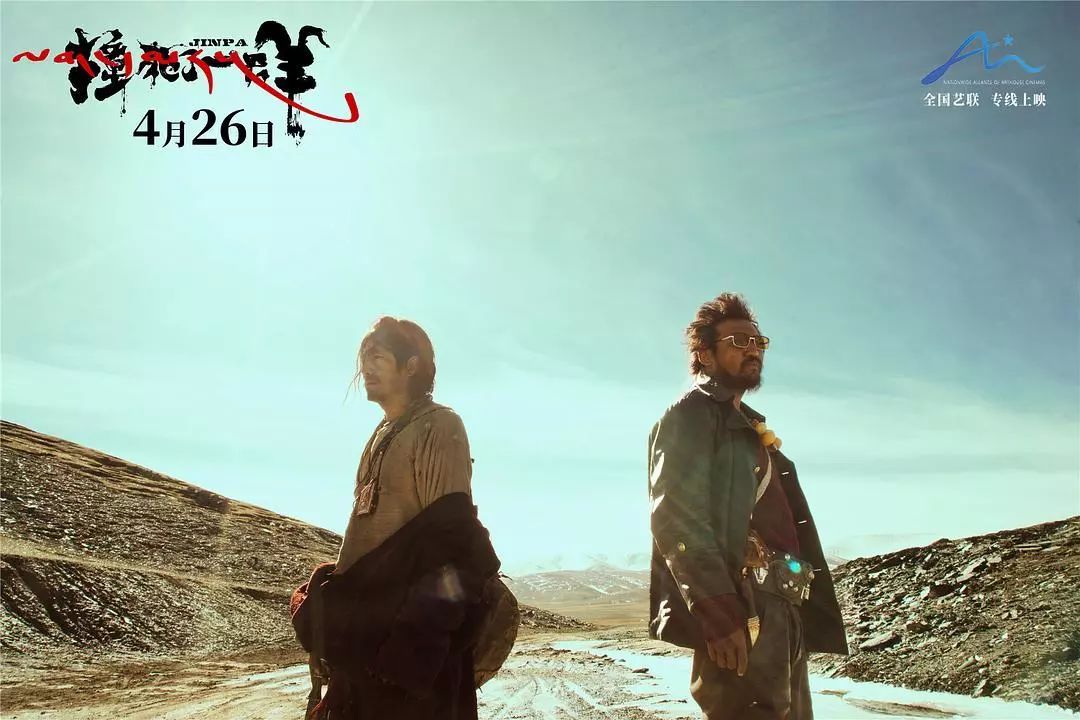 撞死了一只羊要表达的主题,撞死了一只羊的意义