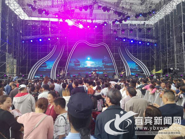 兴文县苗族花山节直播,兴文花山音乐节节目单