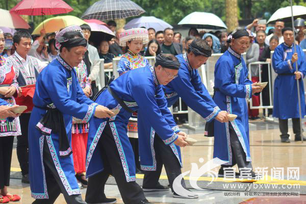 兴文县苗族花山节直播,兴文花山音乐节节目单