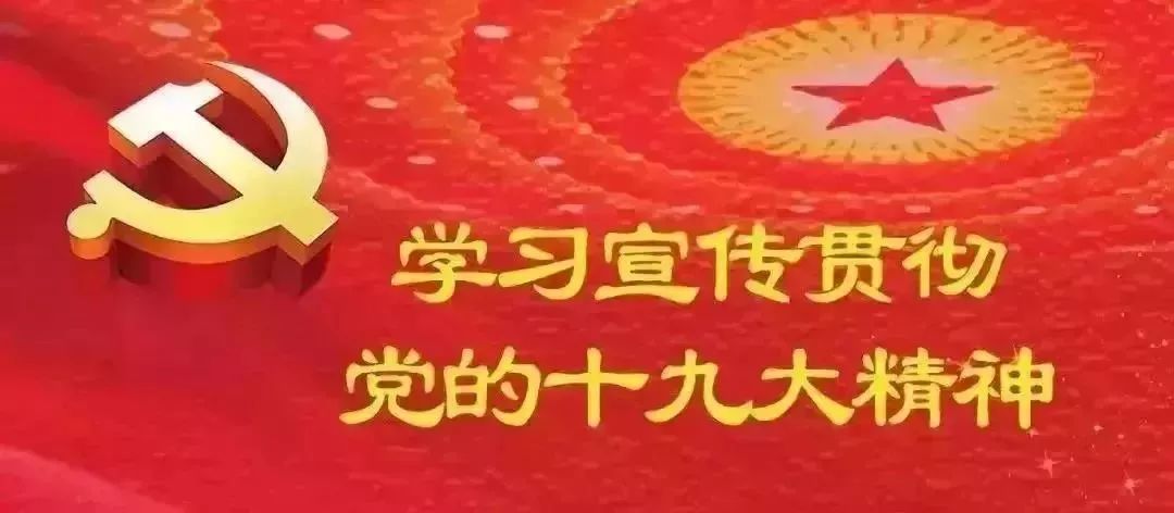 【习语】习*平近**谈中国人民抗日战争
