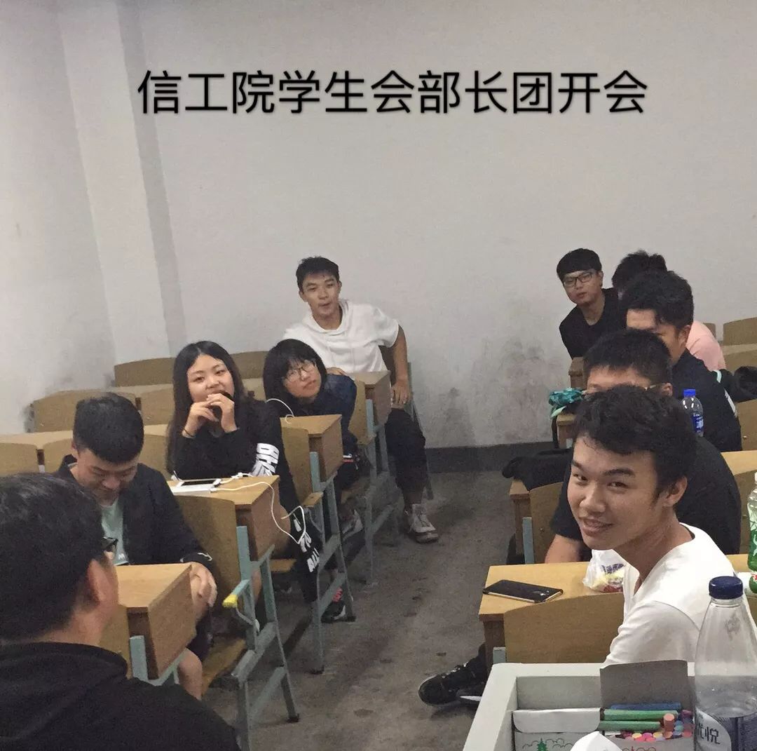 *京大南**学金陵学院“iNJUers之南青之星”投票开启