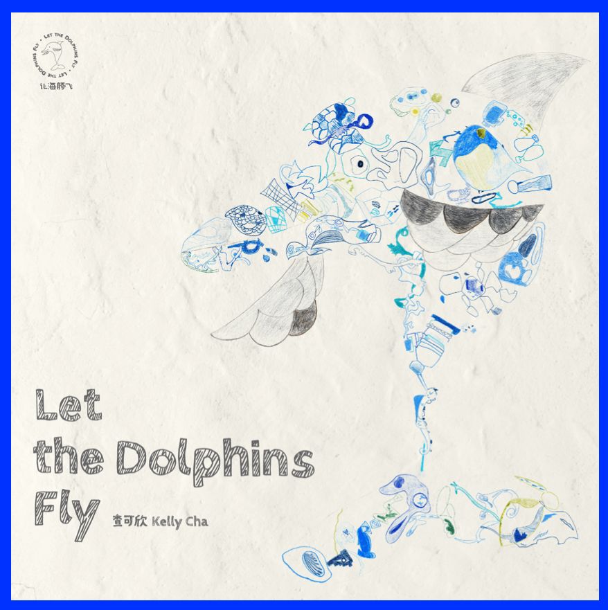 配让人类保护地球的音乐,保护地球的天籁之音