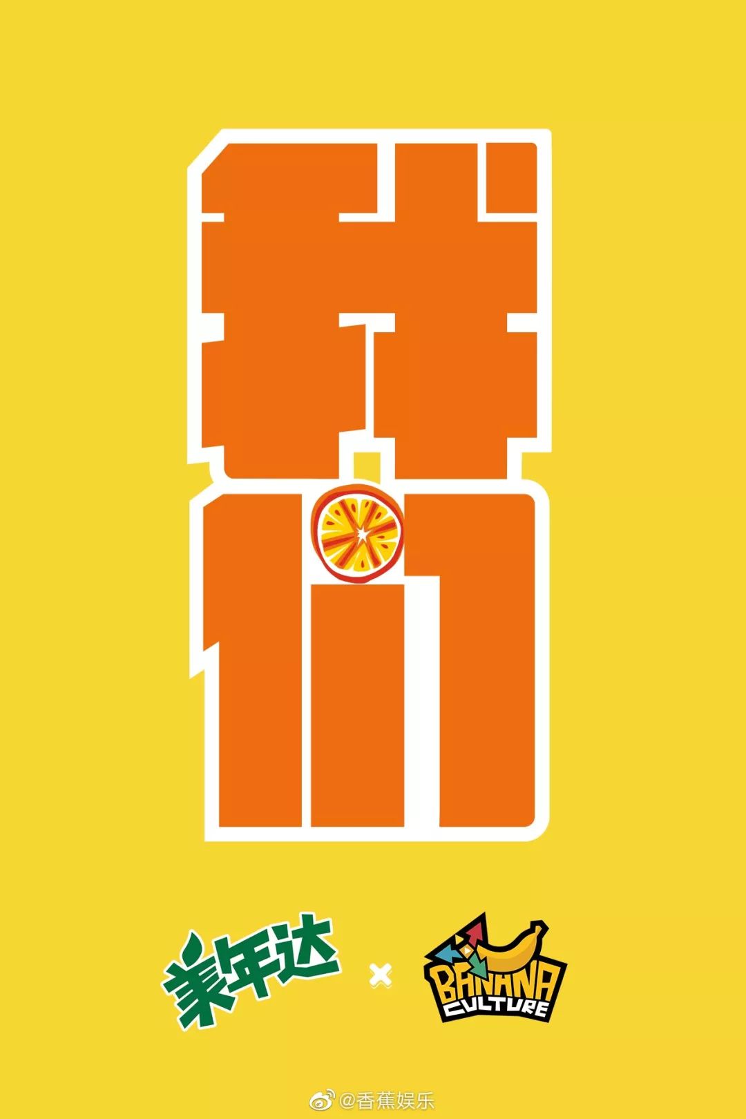 配让人类保护地球的音乐,保护地球的天籁之音