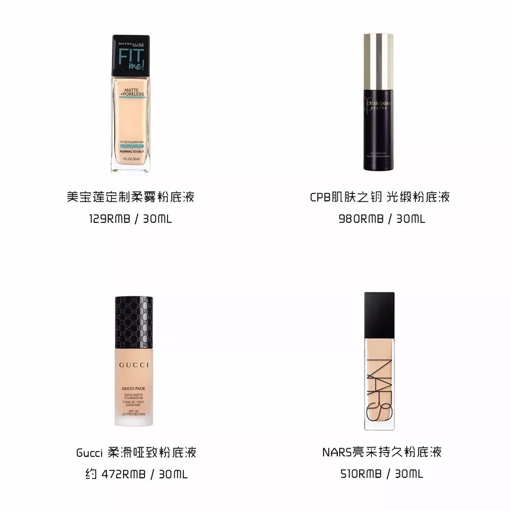 吴昕朴敏英作证：带妆的女孩，男神都不乐意抱