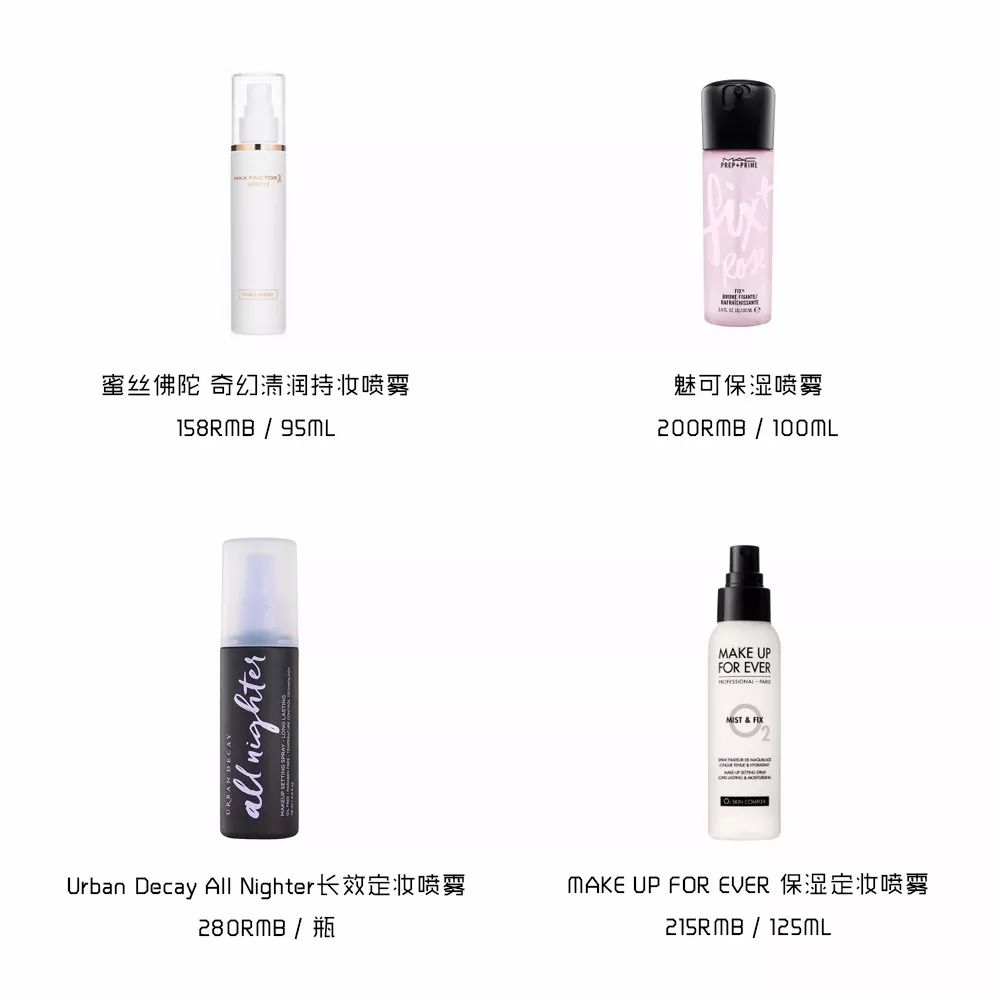 吴昕朴敏英作证：带妆的女孩，男神都不乐意抱