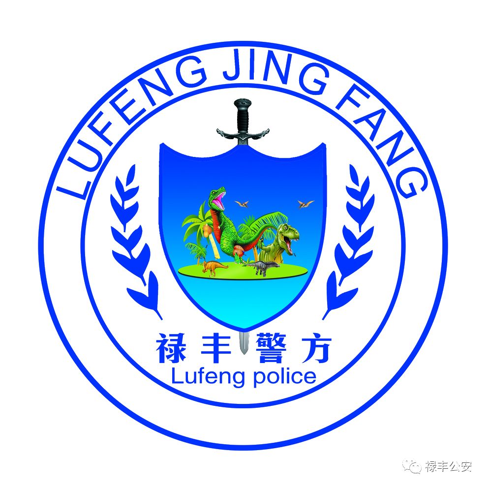 关于除黑除恶结局剧透,除黑涉恶案件宣判