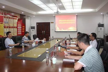 杭大鹏书记调研海南省农民体育健身活动开展情况