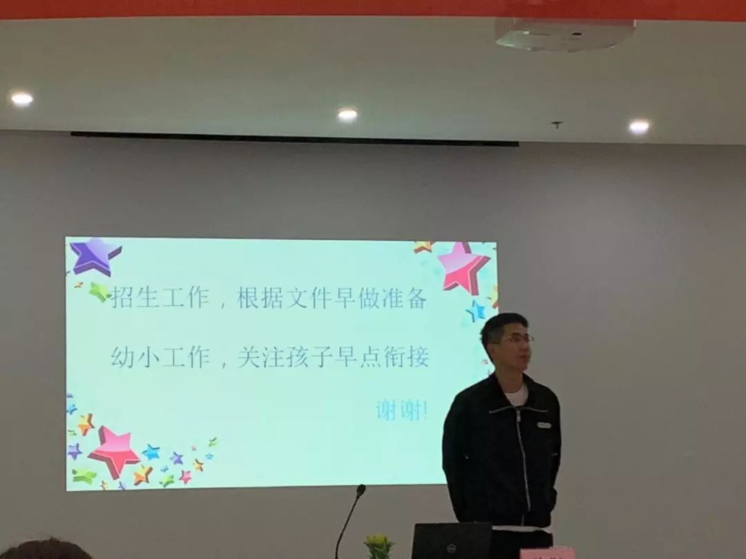 入学政策讲座,入学政策在线咨询